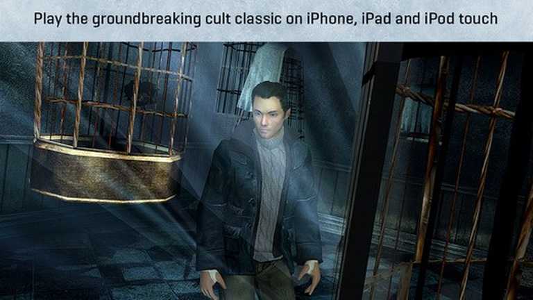 Fahrenheit: Indigo Prophecy Remastered (RU)